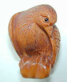 ASTROLOGICAL OJIME BEAD - SCORPIO EAGLE
